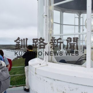 「きりたん」と撮影やラッコ観察楽しむ　ミニきりたっぷ岬まつり【浜中】(2023-09-18)