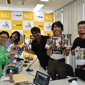 ＦＭ鳥取パーソナリティーが釧路ＰＲ【釧路市】(2023-09-16)