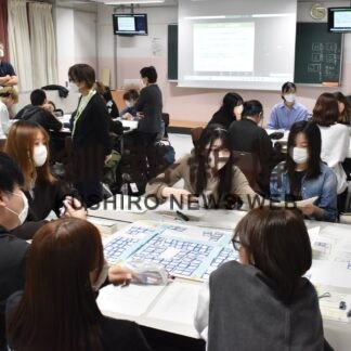 「Ｄｏはぐ」で避難所運営を学ぶ　釧路短大【釧路市】(2023-09-28)