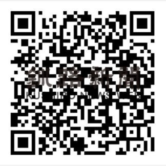 歩いてクイズに挑戦　21日健康・防災イベント【釧路市】_1(2023-09-29)