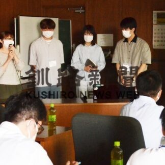 大学生 就業体験を発表　地元企業の知識深める【釧路市】(2023-09-19)