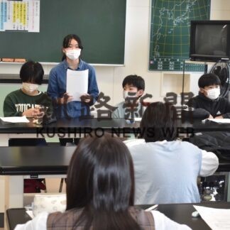 災害への備え 何が必要？　野付小学生が別海高で討論会【別海】(2023-09-26)