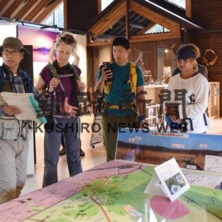 ＡＴＷＳ参加者ら、道東の厳選ツアー満喫【釧路市】(2023-09-19)