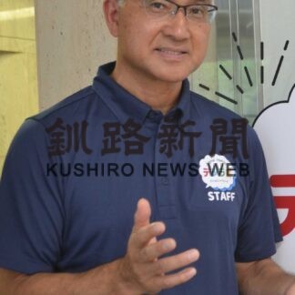 Ｄｉｇｉｔａｌ　Ｓｔａｔｉｏｎ「デジラポ」館長　幸村　仁さん【釧路市】(2023-09-03)