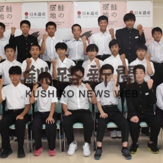 全道大会の活躍誓う　標津中、川北中【標津】(2023-09-03)