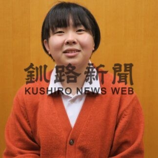 鈴木さん（釧路工業高定時制４年）全道へ　生活体験発表釧根支部予選【釧路市】(2023-09-27)