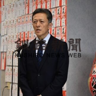 「町民と一丸まちづくり」浜中町長選、齊藤氏事務所開き【浜中】(2023-09-14)