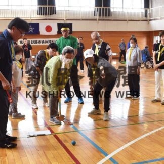 パットゴルフなど軽スポーツ楽しむ　身体障がい者が大会【釧路市】(2023-09-03)