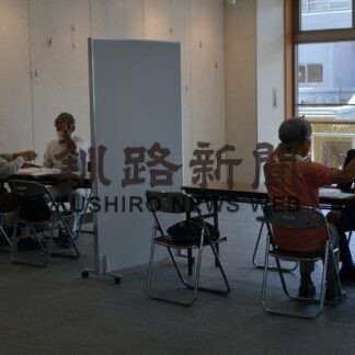 住宅の悩みにアドバイス　建築士協会釧路支部【釧路市】(2023-09-09)