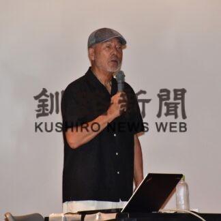 サンゴ礁や藻場など海中での役割解説　水中写真家・中村さん講演【厚岸】(2023-09-13)