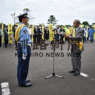 秋の全国交通安全運動スタート(2023-09-22)