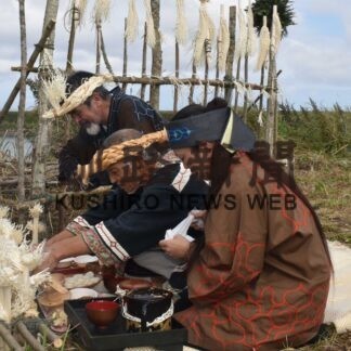 アイヌ民族を供養　ノッカマップ・イチャルパ【根室】(2023-09-23)