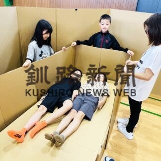 段ボールベッド児童作製　防災士招いて学習　白糠学園【白糠】(2023-09-18)