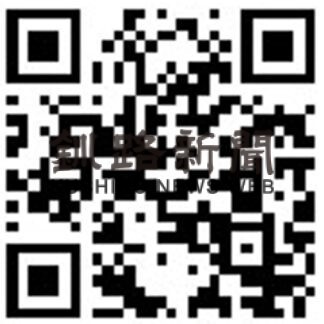 散歩とピザ楽しもう　２３日、春採公園で催し【釧路市】(2023-09-17)