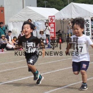 １２０人５４種目で健脚競う　中標津で陸上カーニバル【中標津】(2023-09-04)