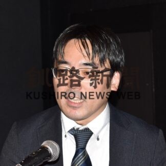 死なないための環境づくり大事　高荷氏、防災対策講演【釧路市】(2023-09-25)