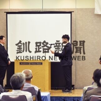 労働災害、交通事故ゼロ決意　長江建材安全大会【釧路市】(2023-09-21)