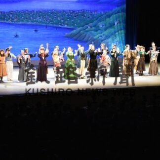 劇団四季公演、児童が観劇【釧路市】(2023-09-09)