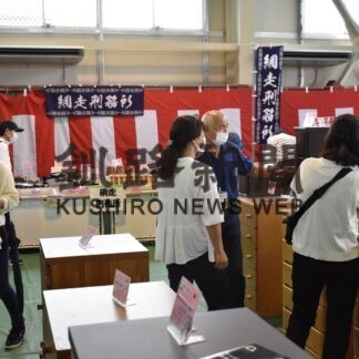 受刑者の作品、演奏披露　釧路刑務支所が矯正展【釧路市】(2023-09-03)