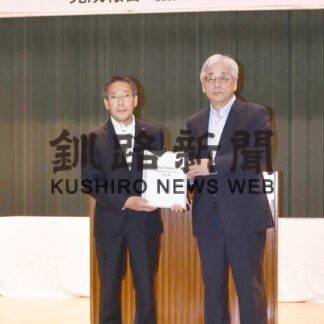 標津川水害に対応　タイムライン試行版完成【標津】(2023-09-27)