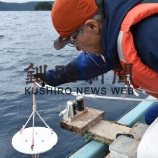摩周湖 透明度やや低い　ＣＦ支援者と調査　環境保全連協【弟子屈】(2023-09-03)