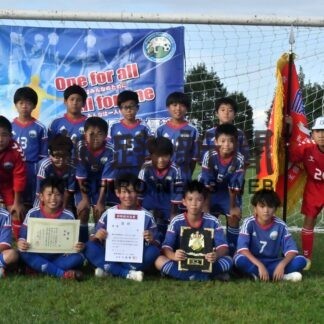 ＦＣ中標津が優勝　釧新旗サッカーＵ１２【釧路市】(2023-09-12)