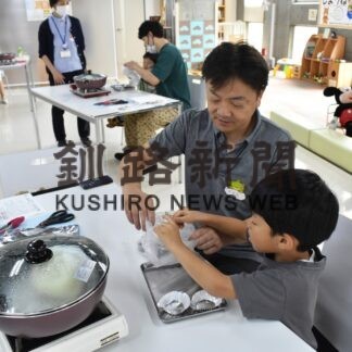 親子で災害食作りに挑戦　防災講座で避難行動や準備も紹介【釧路市】(2023-09-13)