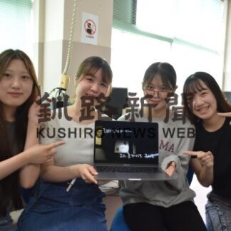 韓国語で観光ＰＲ動画　釧路短大生が制作【釧路市】(2023-09-16)