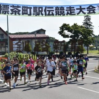 駅伝大会で健脚競う　ハーフマラソンの部新設【標茶】(2023-09-28)
