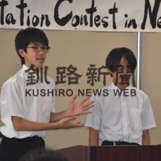 身ぶり手ぶり交え中学生英語暗唱【根室】(2023-09-29)