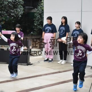 美しい歌声、踊り交え　少年少女合唱団が披露【釧路市】(2023-09-15)