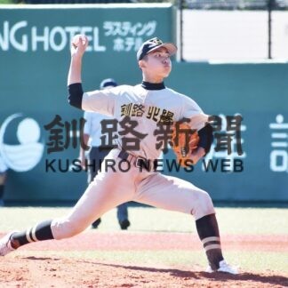 釧北陽 終盤突き放す　秋季高校野球釧根支部予選(2023-09-25)