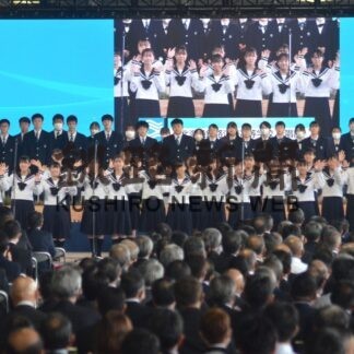 天皇、皇后両陛下ご出席 盛大に　１６、１７日に海づくり大会_5(2023-09-23)