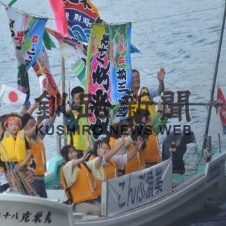 天皇、皇后両陛下ご出席 盛大に　１６、１７日に海づくり大会_3(2023-09-23)