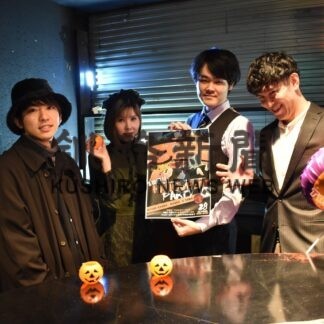 仮装で若者集まって　２８日スエヒロベース【釧路市】(2023-10-25)