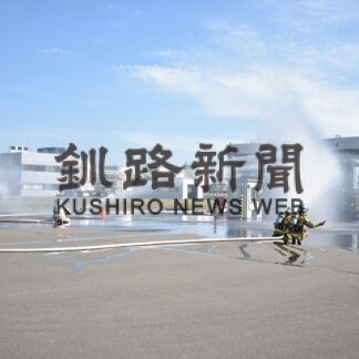 秋の火災防げ　街頭広報や災害訓練【釧路市】_1(2023-10-16)