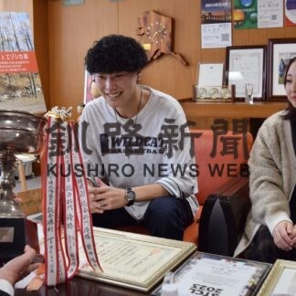 滝口、土屋さんがスタイリング大会優勝報告【釧路市】(2023-10-27)