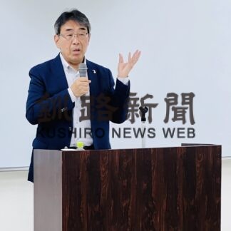 小中教員の「木曜会」岡部教育長招き勉強会【釧路市】(2023-10-05)