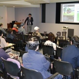 地域で最新の治療提供　釧路三慈会病院医療セミナー【釧路市】(2023-10-22)