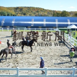 人と馬のつながりを　ハートランチ牧場プレオープン【標茶】(2023-10-23)