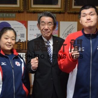 藤川、高橋さん全国へ　障害者スポーツ、健闘誓う【釧路市】(2023-10-26)