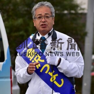 浜中町長選 最後の訴え　39年ぶり選挙戦 きょう投開票【浜中】_1(2023-10-08)