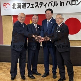 北海道の食や文化ＰＲ　ベトナムで来月フェス【札幌】(2023-10-27)
