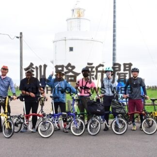 自転車の根釧絶景巡り高評価　エコツアー「折り畳み」と公共交通活用【根室】(2023-10-05)
