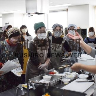 釧路産食材もっと家庭料理に　地産地消クッキング教室【釧路市】(2023-10-28)