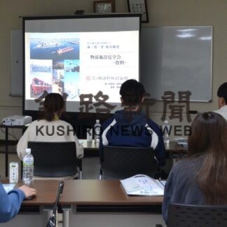 大学生対象に物流施設見学会【釧路市】(2023-10-19)