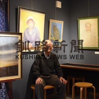 １５日から千葉さん個展で新作２５点【釧路市】(2023-10-13)