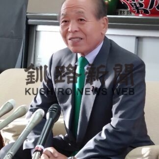 「瑕疵、届け出遅れだけ」鈴木参院議員が会見、処分内容検討し対応【札幌】(2023-10-09)