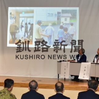 津波情報「逃げる」徹底を　防災の講演と意見交換【釧路町】(2023-10-31)