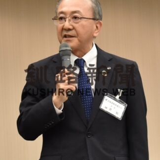 北海道人口減少に対応　道経連、６年ぶり釧路懇談会【釧路市】(2023-10-18)